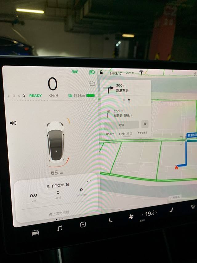 model3后排电源 model 3 后排充电 type c