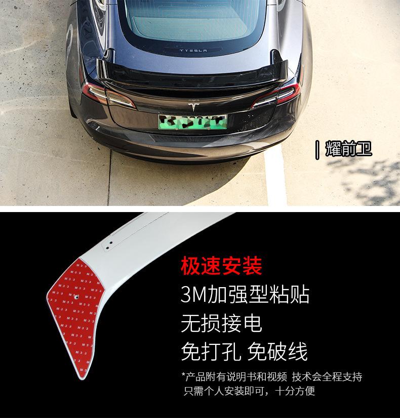 model3拨住转向灯 特斯拉model 3转向灯开启方法