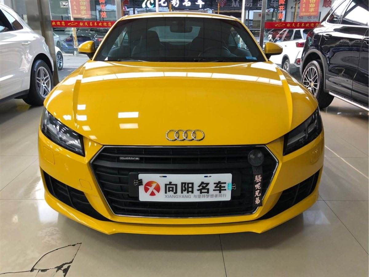 奥迪ttcoupe 奥迪ttcoupe20tfsi