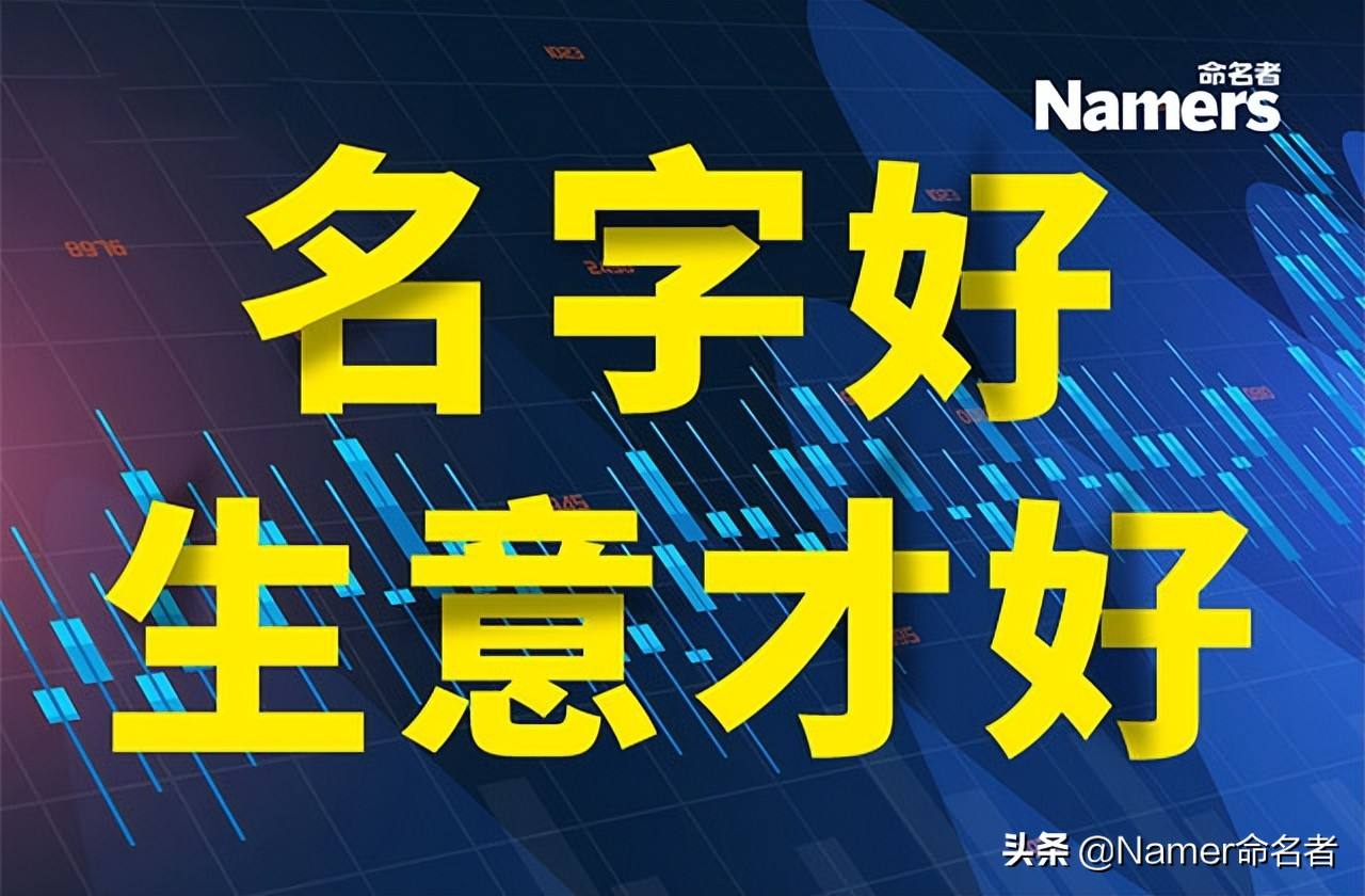 地名能注册商标吗 商标可以以地名注册吗