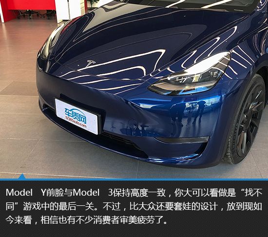 modely上牌太仓 