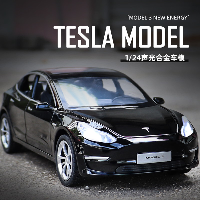 特斯拉model3面子 特斯拉model 3里面