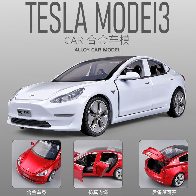 特斯拉model3魔星 特斯特斯拉model 3