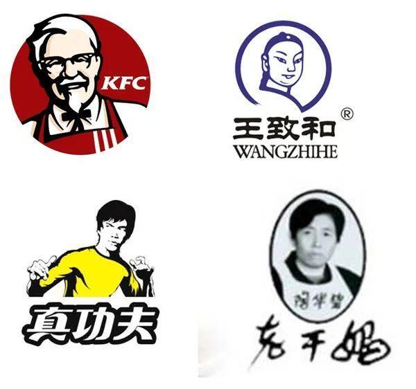 注册商标需要logo 注册商标需要LOGO吗