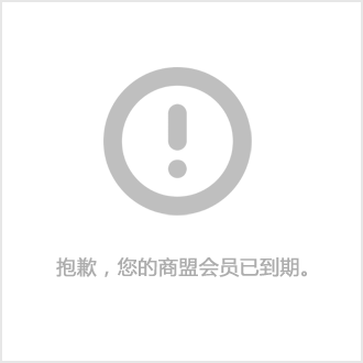 商标注册步骤 怎么商标注册流程