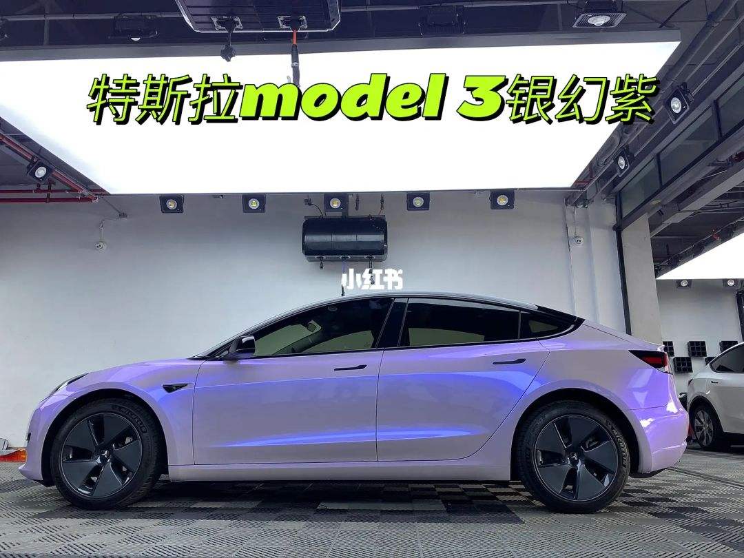 model3贴膜什么价格 特斯拉model3汽车贴膜多少钱