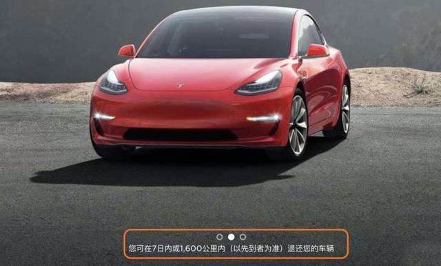 陶琳谈model3 陶琳谈特斯拉自动驾驶视觉