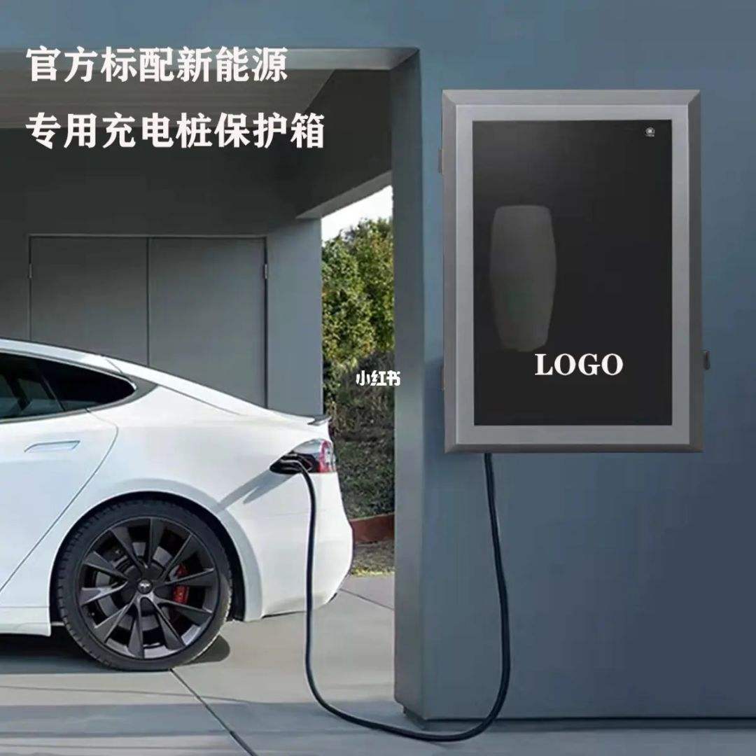 modely怎么选充电桩 modelx的充电桩可以充model3吗