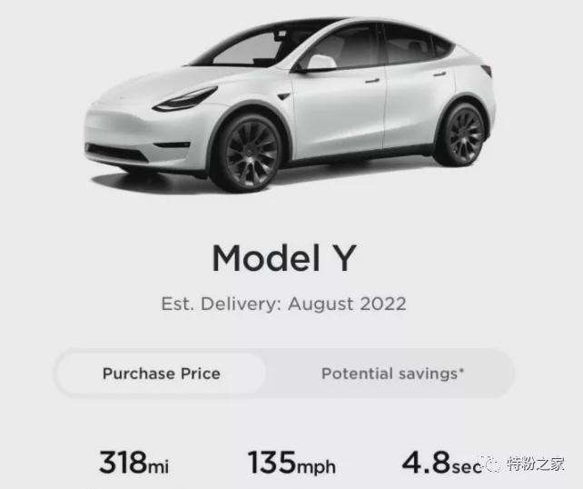 modely终于来了 modely什么时候出的