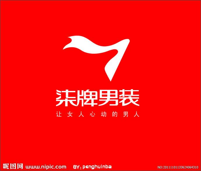 柒牌商标图样 柒牌logo含义