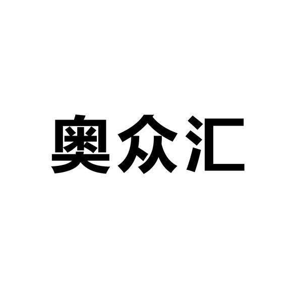 35类广告销售商标 35广告销售商标有必要吗