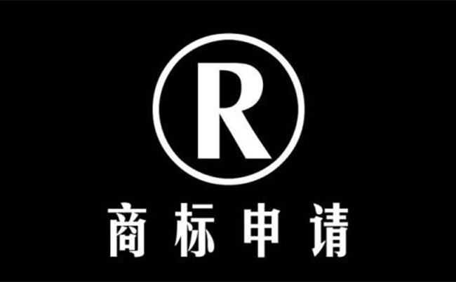 商标是logo吗 什么是商标logo