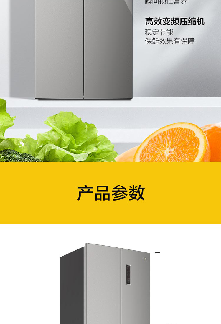 whirlpool冰箱 whirlpool冰箱使用说明书