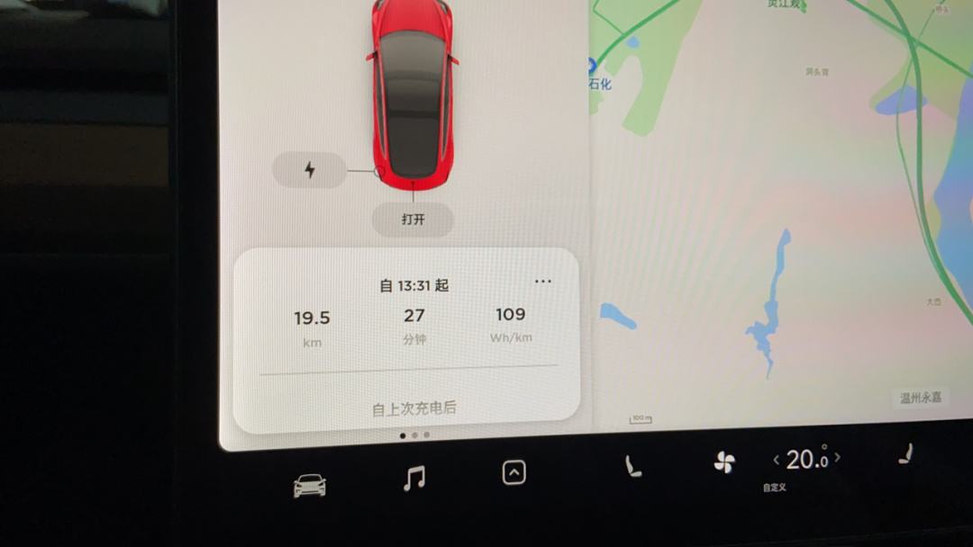 model3牵引模式 model3转向模式区别