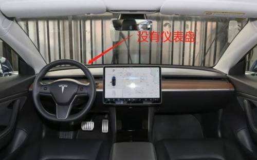 model3充电啪啪响 model3充完电后噪音