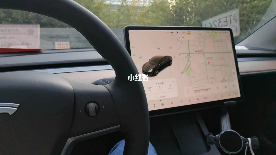 电池续航实测model3 model3 长续航 实测