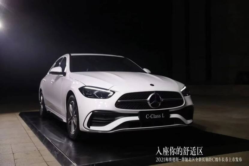 梅赛德斯奔驰新c价格 梅赛德斯c63奔驰报价