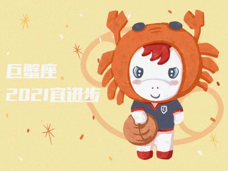 五月二七号是什么星座 五月二七号是什么星座的人