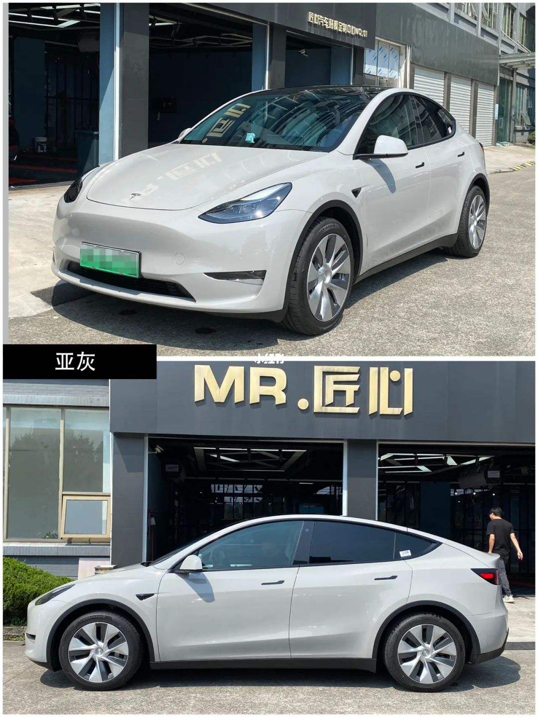 modely拉菲红 model3法拉利红