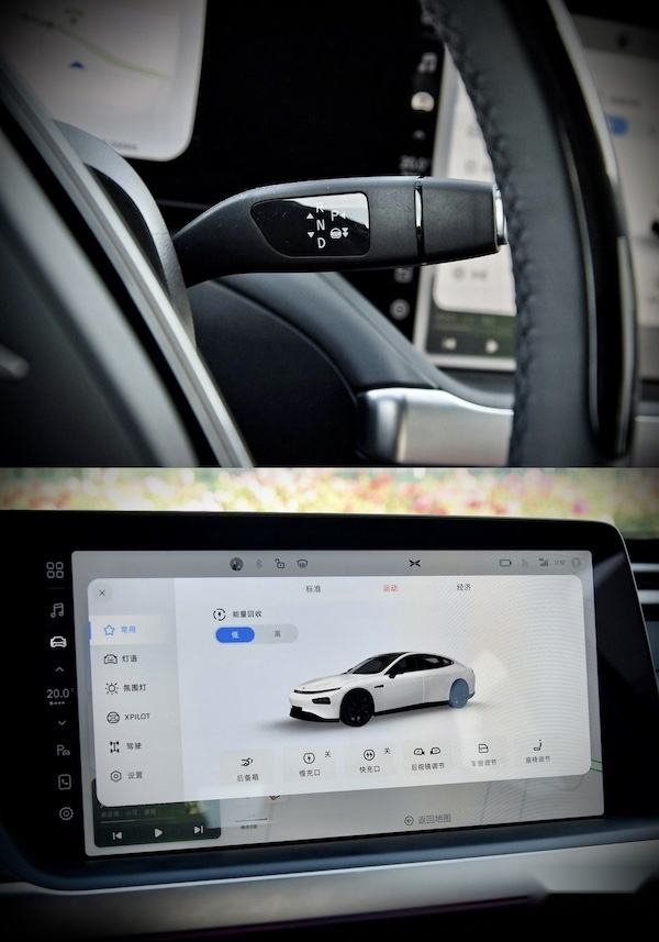 p7和model3长测 model3 p7 哪个好