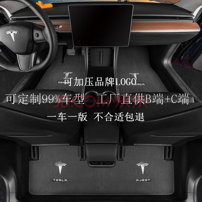 modely手机蓝牙 modely蓝牙连接手机音乐播放