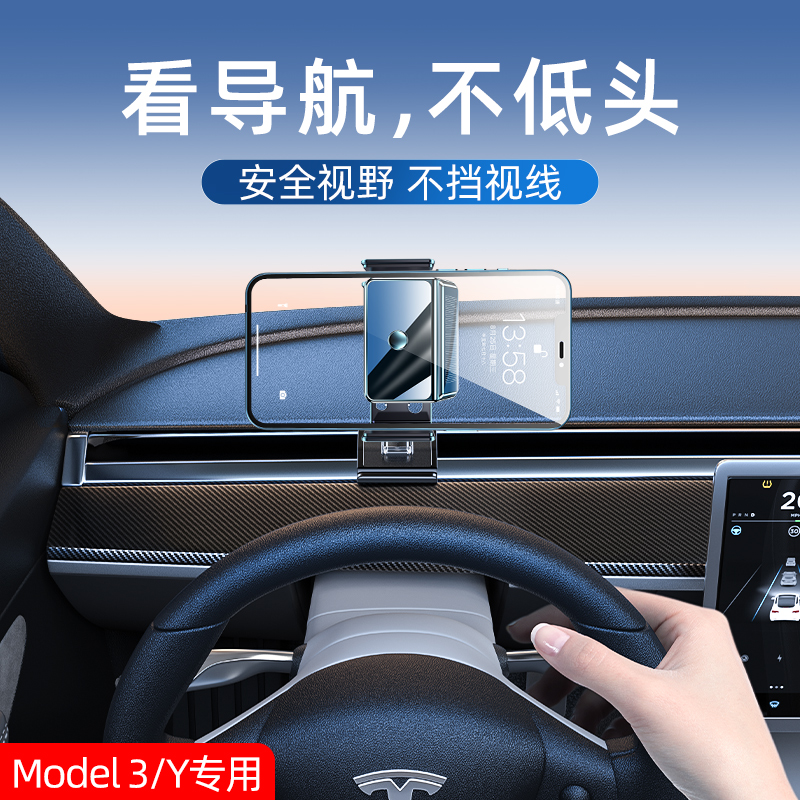 modely手机蓝牙 modely蓝牙连接手机音乐播放