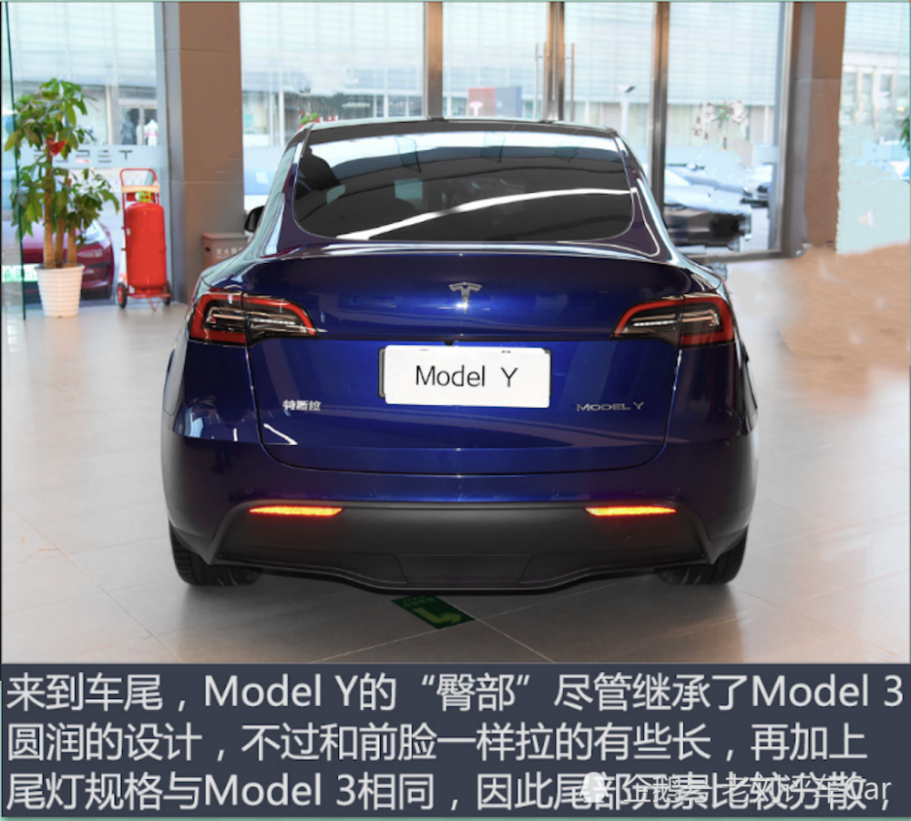 modelY最初发布价 modely历史价格变动