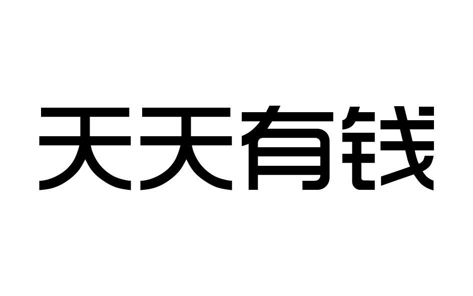 商标钱 商标钱付了 凭什么报销