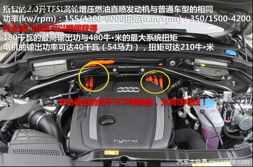 奥迪q5换挡传感器 变速箱输入转速传感器1奥迪q5