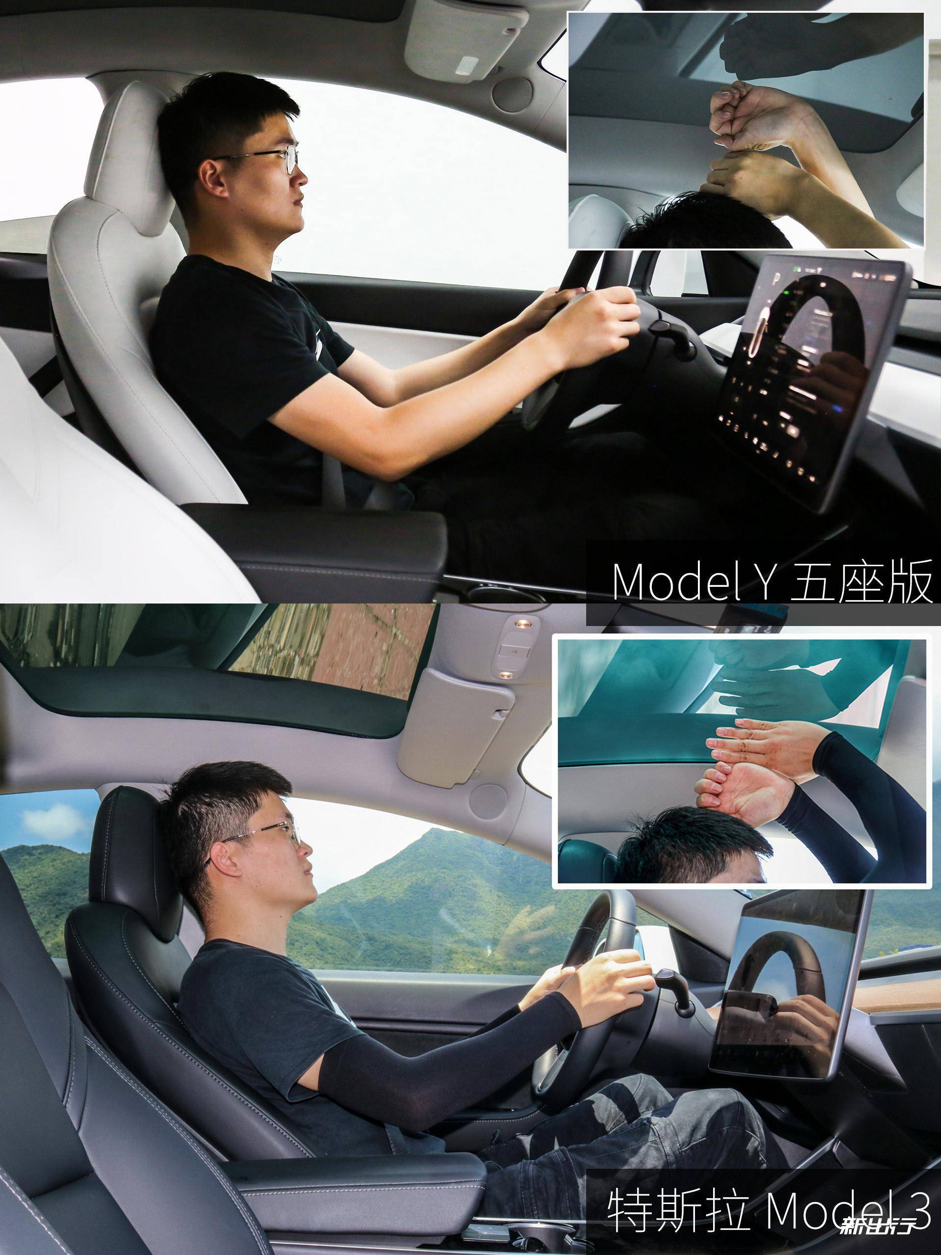 modely承载能力 model y续航能力