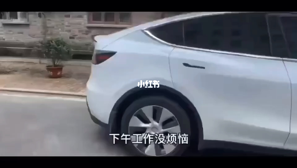 modely开后备箱撞了 modely后备箱打开多高