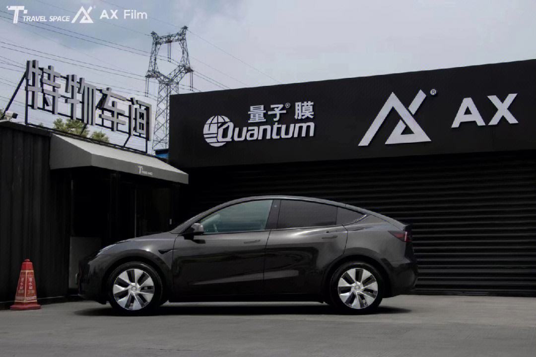 modely局部改色 model y 改色案例