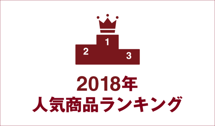 日本商标名 日本品牌商标