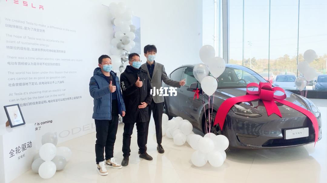 modely今日交付 modely 交付时间