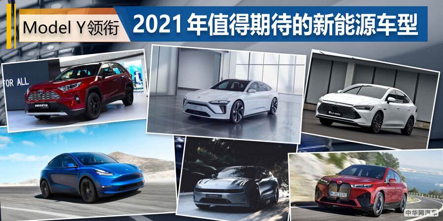 7月1号新版modely 