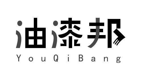 油漆商标分类 油漆商标分类有哪些