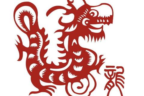 龙字属于五行属什么 龙字属于五行属什么行