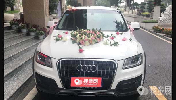 南通奥迪q5婚车 q5婚车多少钱一天