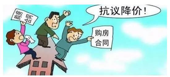 签了买房合同可以退吗 买房签订合同后有什么办法能退房