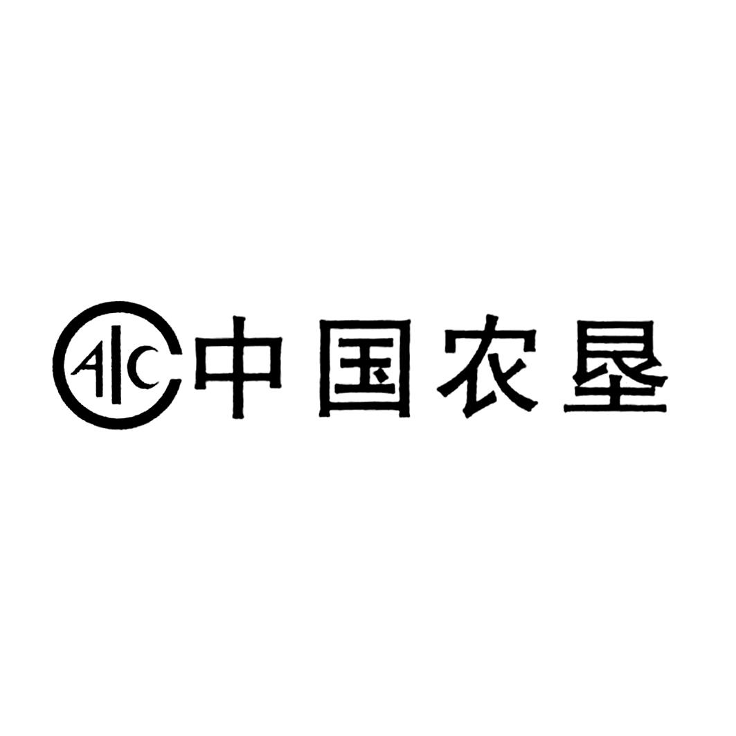 中国商标图案大全 中国商标图案大全及名称