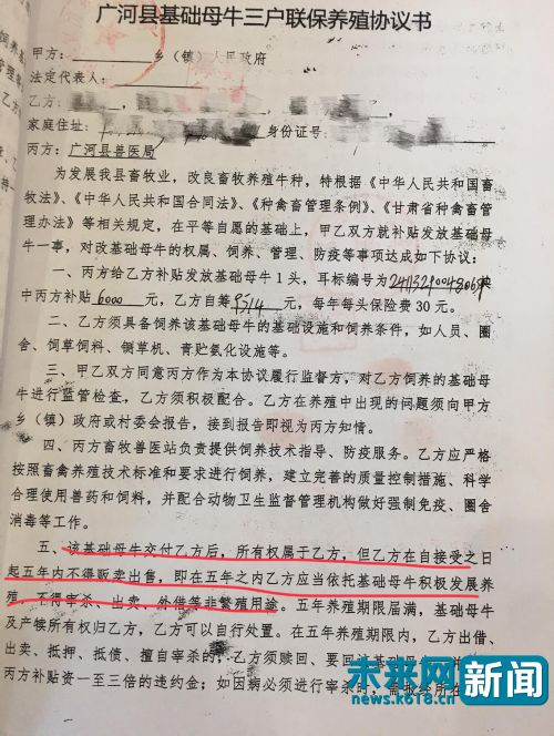 合同只有一份是否有效 劳动合同只有一份是否有效