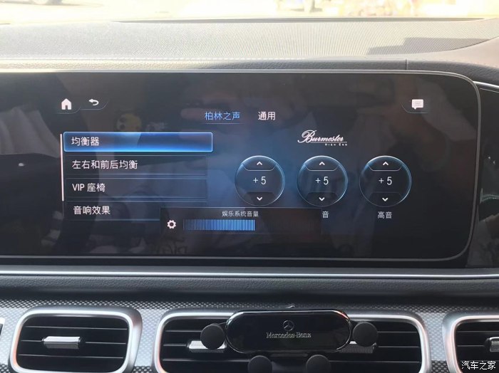 梅赛德斯奔驰音响怎么用 梅赛德斯奔驰音响怎么用的