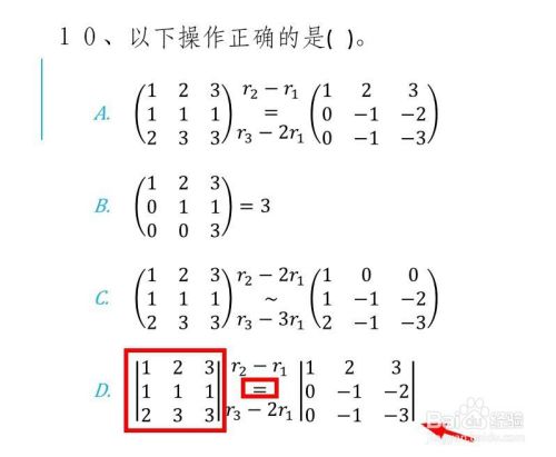 矩阵合同的符号 两个矩阵合同的符号