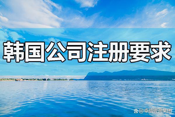 开公司注册资本 开公司注册资本100万是真的需要100万么