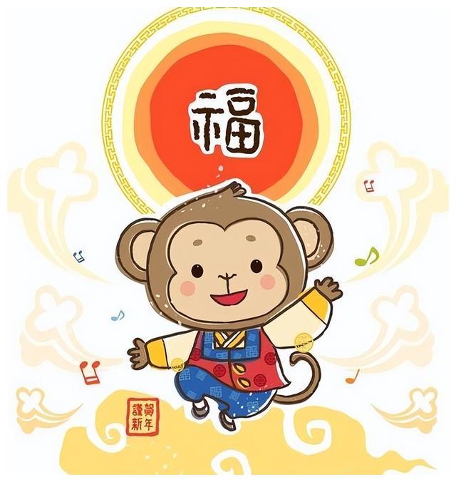 属猴明年运势 属猴明年运势怎么样