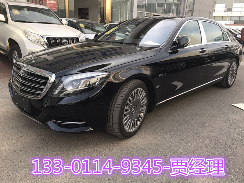 奔驰迈巴赫s400l报价 2017款奔驰迈巴赫s400l豪华版报价