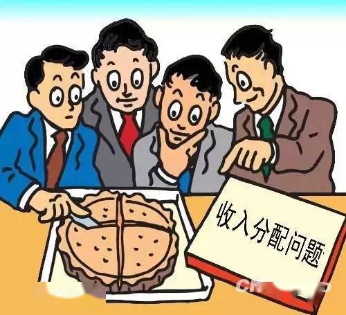 员工持股分红 员工持股分红怎么计算