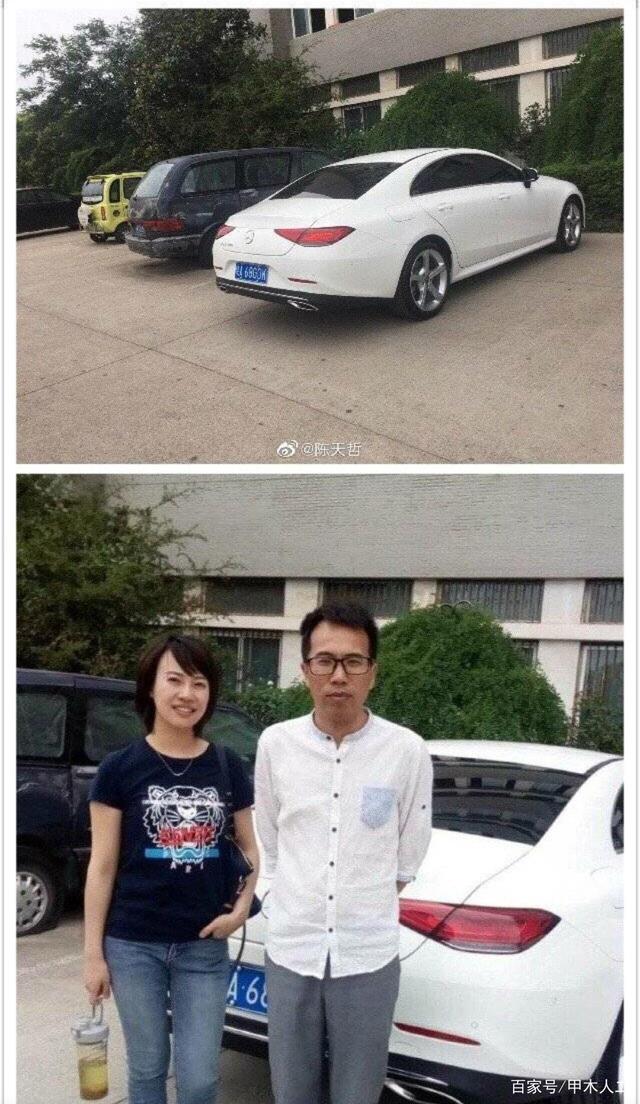 奔驰女 奔驰女车主事件结果