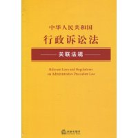 民事诉讼管辖的规定 民事诉讼管辖的规定最新