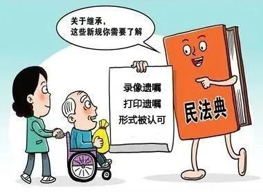 其他组织有民事权利能力吗 其他组织有民事权利能力吗对吗